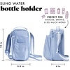 image:imageFit amp Fresh Nina Water Bottle BagCornflower