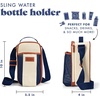 image:imageFit amp Fresh Nina Water Bottle BagNavy